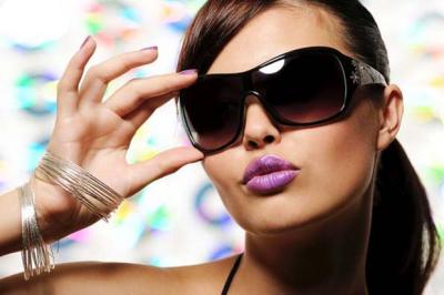 Lunette actuelle outlet