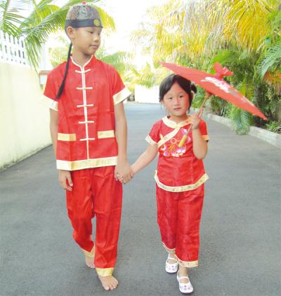 Tenue traditionnelle chinois cheap